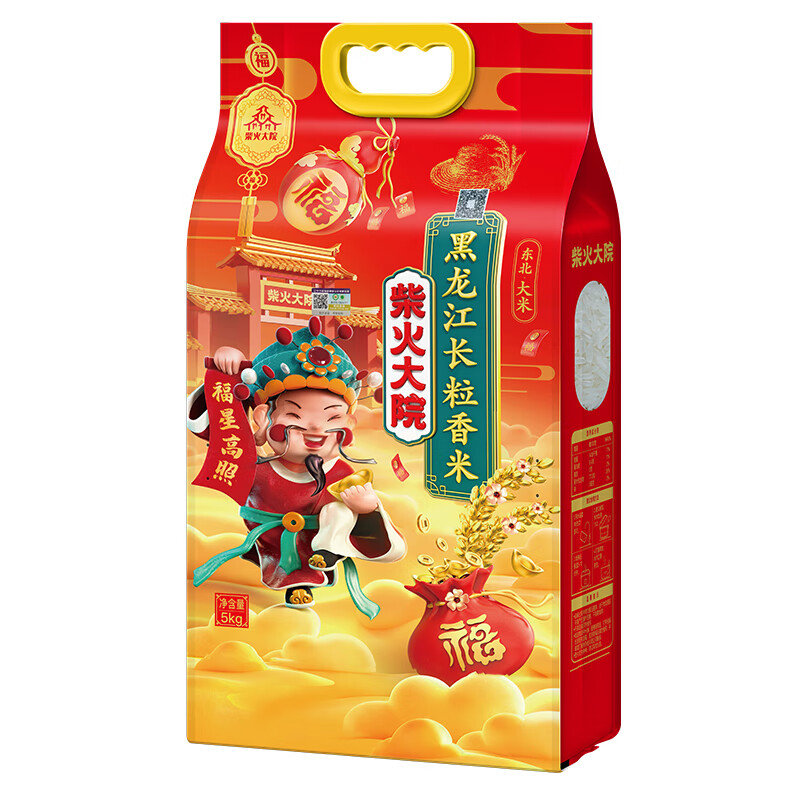 柴火大院财火大院黑龙江长粒香米5kg