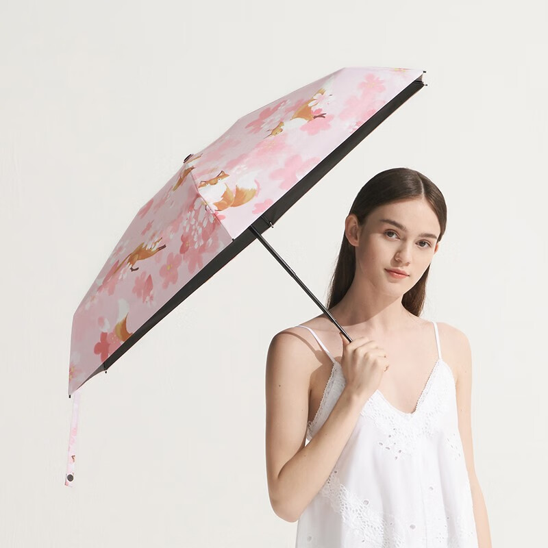 蕉下（beneunder）太阳伞防晒防紫外线遮阳伞女士雨伞户外晴雨两用伞 栖寻系列五折伞-嬉狸