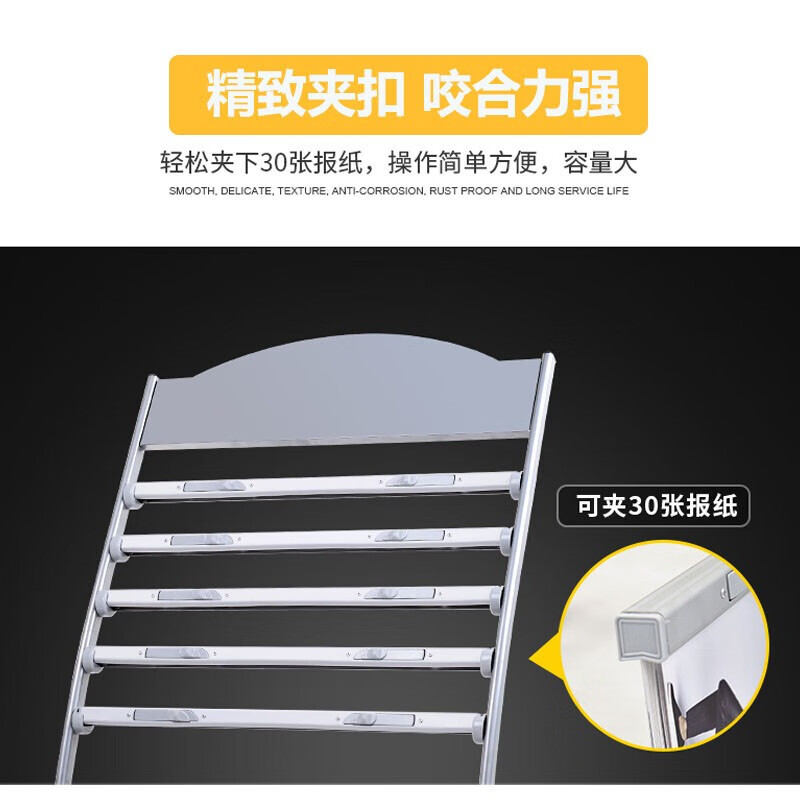 文枝杂志架报纸架架展示架落地图书馆置物架小型报夹条B-3570(银灰)