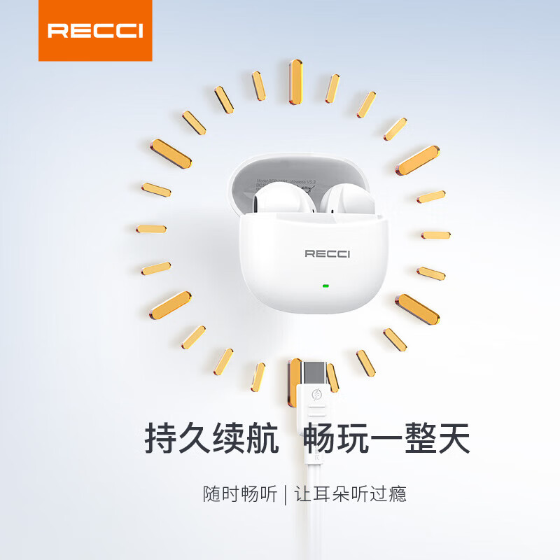 RECCI锐思REP-W81半入耳式设计无感佩戴舒适贴耳久带不痛耳纯享音质 持久聆听蓝牙无线耳机