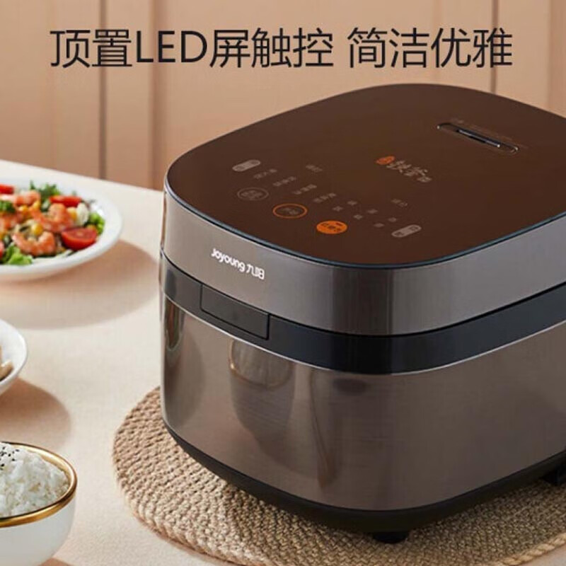 九阳(Joyoung)家用智能预约电饭煲IH加热锅多功能大功率4L大容量铁釜内胆ZMD安心系列F40T-F376支持一件代发