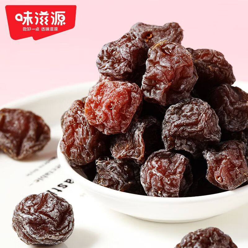 味滋源韩话梅45g蜜饯果干办公室休闲零食特产小吃梅子干 韩话梅45g*5袋