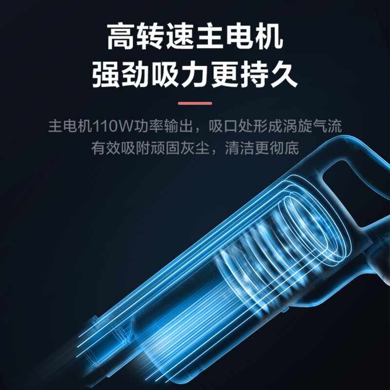 美的（Midea）吸尘器家用 P2 无线手持 小型大功率无线无绳宠物家庭适用