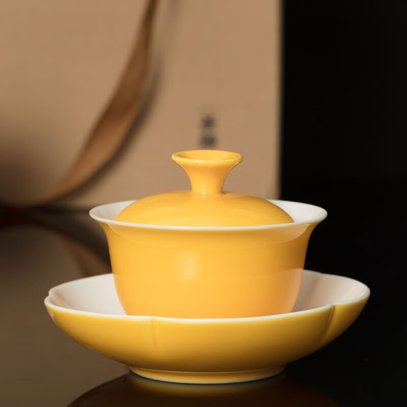 瑞泉岩茶 白瓷功夫茶具套装 专用盖碗/公道杯/品茗杯 黄色茶具