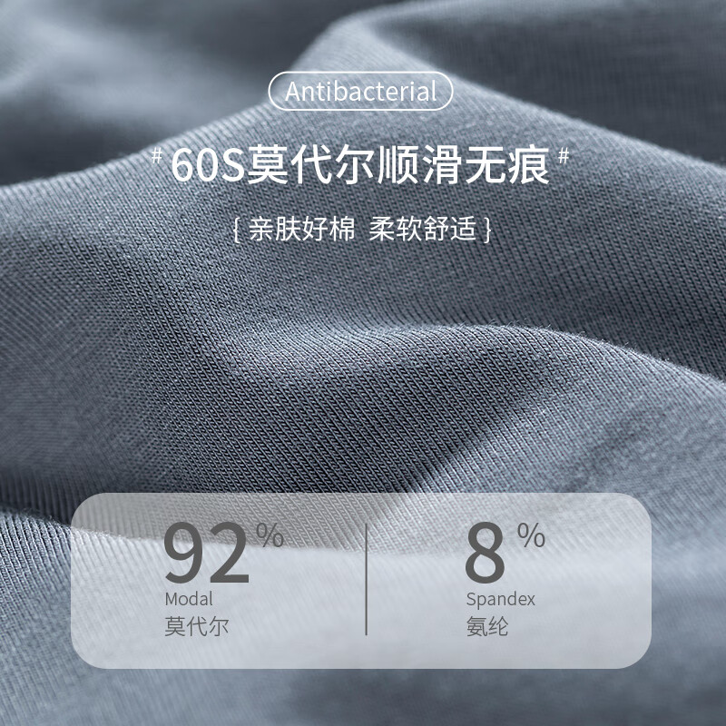 TUORen驼人康君内裤男宽松男士内裤莫代尔夏季舒爽抑菌内裆无异味4条装 黑+灰+黄+绿 5XL