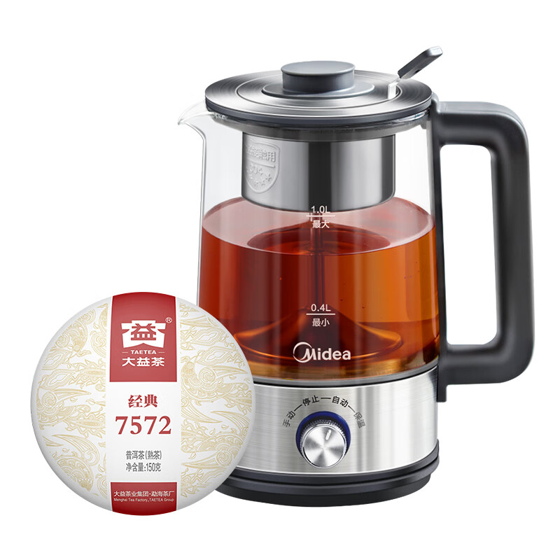 美的（Midea） 智能复古喷淋式煮茶器1L MK-C10-Pro1+大益TAETEA普洱茶（熟茶）150g/饼