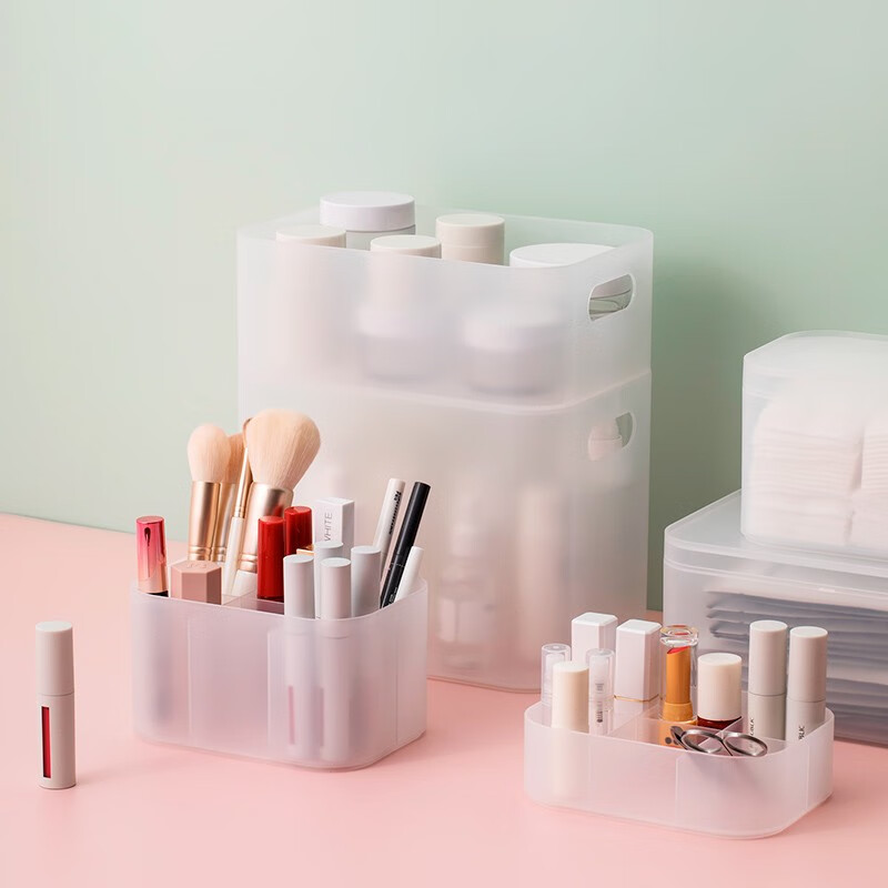 茶花（CHAHUA）茶花收纳盒桌面小盒子收纳格半透明磨砂 收纳盒150002 1个装