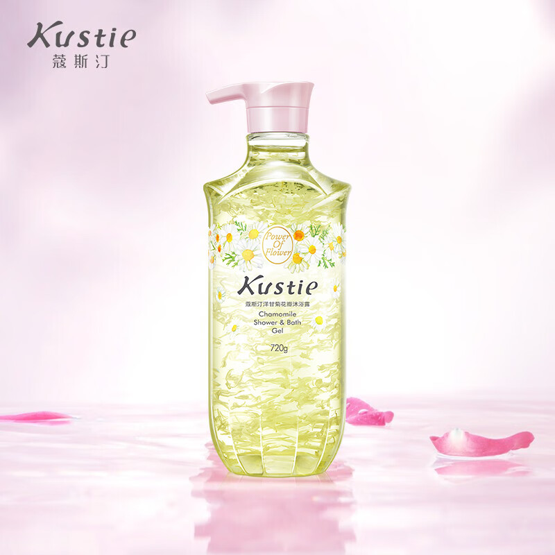 蔻斯汀 Kustie 新升级洋甘菊花瓣沐浴露720g 香氛洗浴滑嫩保湿