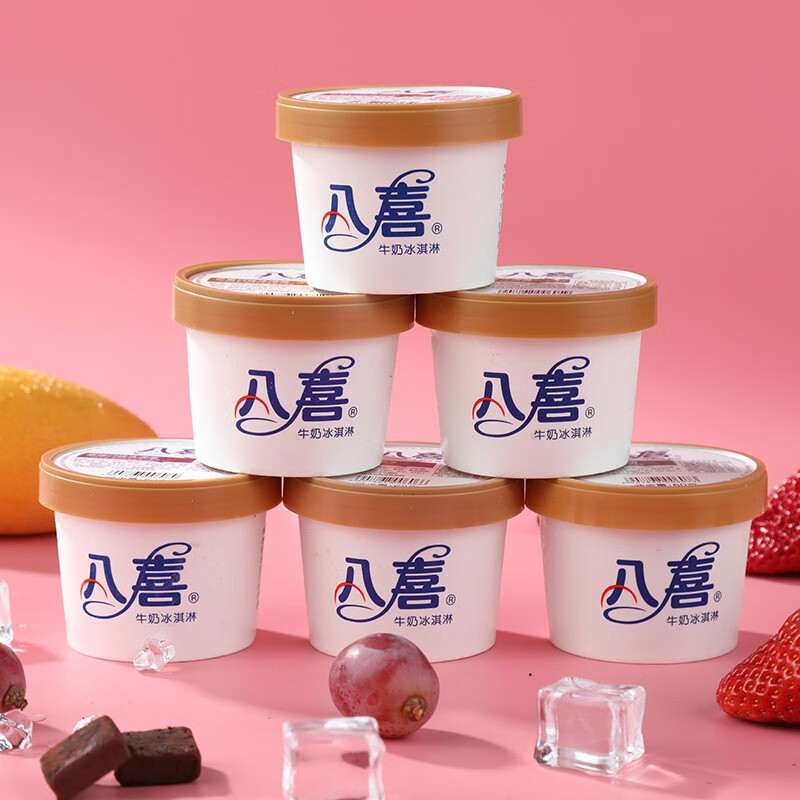 八喜 小杯六合一 混合口味冰淇淋 360g（60g*6杯）*3盒 京东优惠券折后￥89.8秒杀包邮