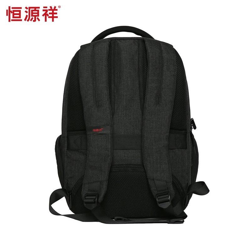 恒源祥（HYX）校园背包通勤双肩包旅行包电脑包 HYX0146黑色