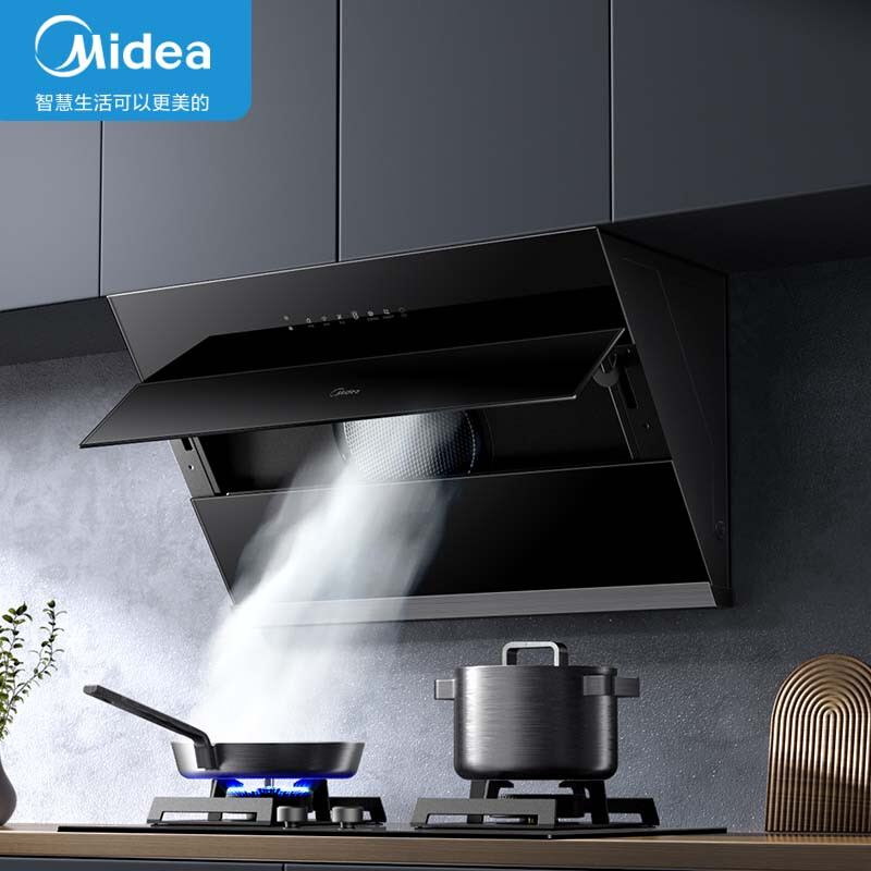 美的（Midea）家用抽油烟机23立方大吸力 变频巡航 侧吸式油烟机 WiFi控制油烟机CXW-120-JJD5