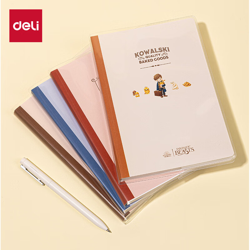 得力（deli)32K/72张哈利波特联名神奇动物2胶套本笔记本本子记事本学习用本作业本4本T3272