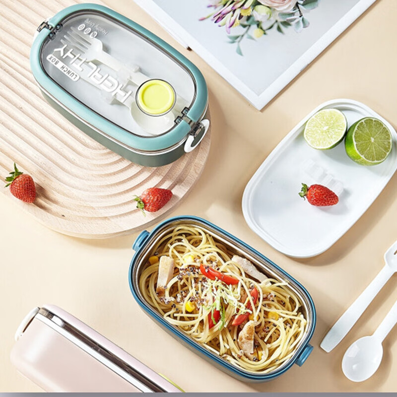 A-TIMES 凯里尼亚双层不锈钢饭盒 CJ-21039