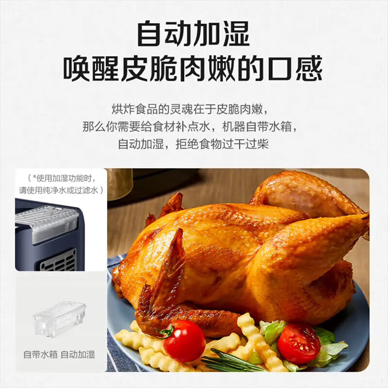 松下（Panasonic）空气炸锅 多功能家用透明可视全自动无油4L大容量电薯条机 360°均匀受热 NF-HC300-A 轻奢