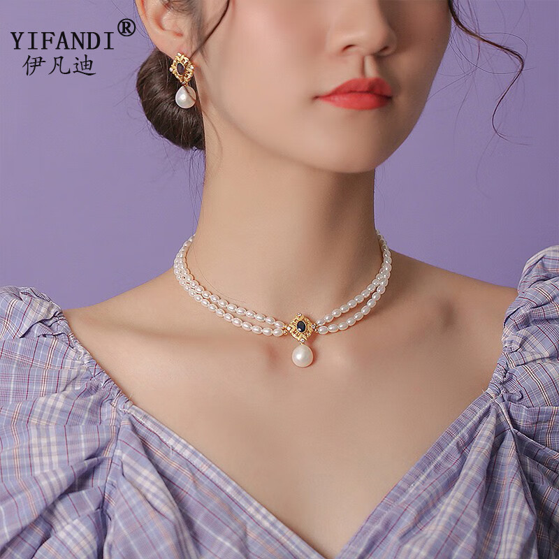 伊凡迪项链女法式淡水珍珠手工制品双层纪念日生日礼物送女友老婆