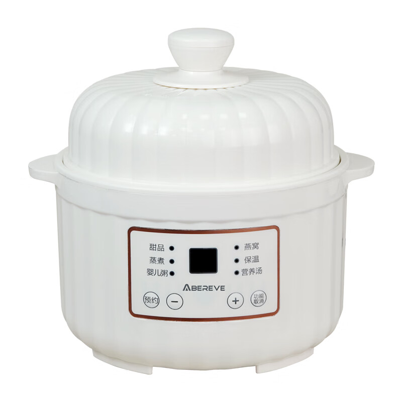 Abereve艾贝丽电炖盅ABL-DZ195 白色 1L