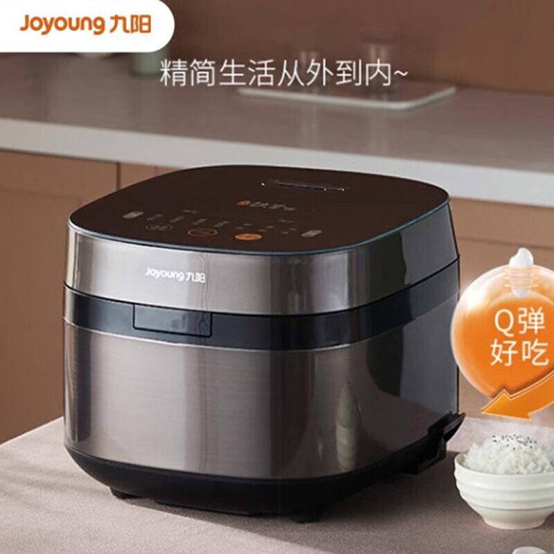九阳(Joyoung)家用智能预约电饭煲IH加热锅多功能大功率4L大容量铁釜内胆ZMD安心系列F40T-F376支持一件代发