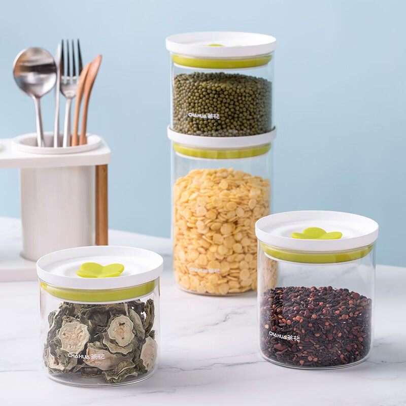 茶花密封罐玻璃食品瓶子蜂蜜柠檬百香果瓶泡菜坛子带盖家用厨房储物罐 大中小三件套