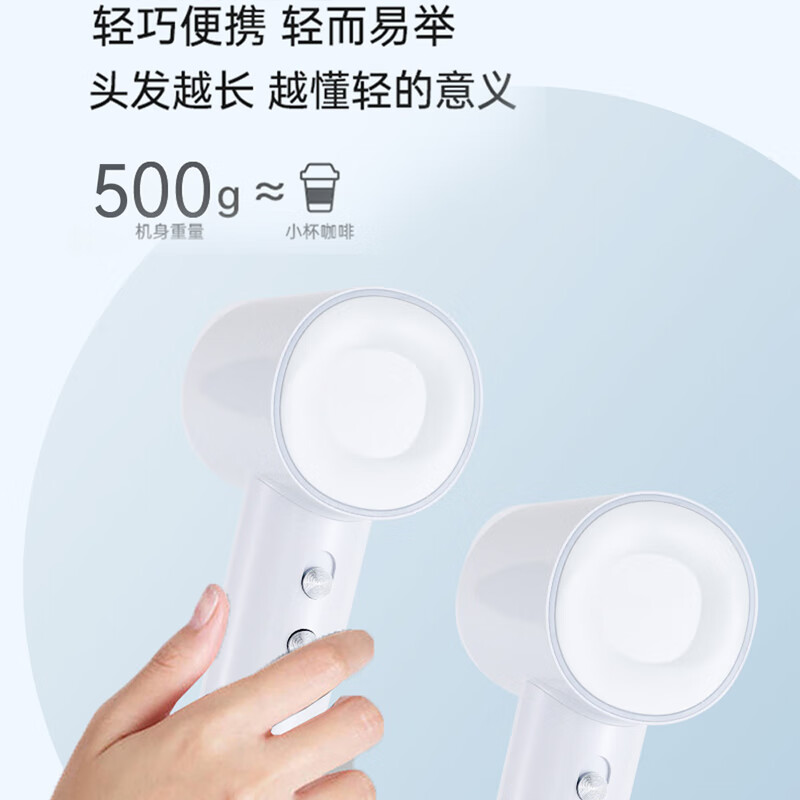 Abereve艾贝丽高速电吹风机2亿负离子家用大风力速干宿舍学生发廊无叶风筒大功率养发护发不伤发ABL-DCF75 珍珠白