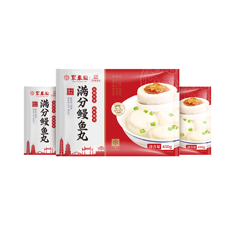 聚春园中华老字号 福州满分鳗鱼丸特产小吃 包心鱼丸火锅麻辣烫 满分鳗鱼丸450g(3包)