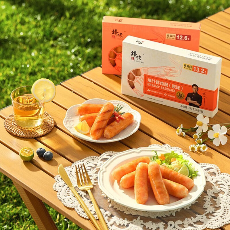 锋味派鲜虾肉肠烤肠儿童香肠高蛋白早餐空气炸锅烧烤食材虾滑海鲜半成品 爆汁虾肉肠【原味】 通用