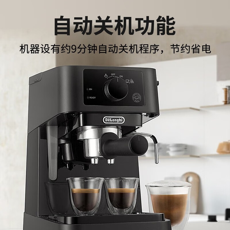 德龙（Delonghi）咖啡机意式半自动15Bar泵压家用独立电子双温控自动关机可调式奶泡EC235.BK 不锈钢加热组件 自动关机 可拆卸式透明水箱
