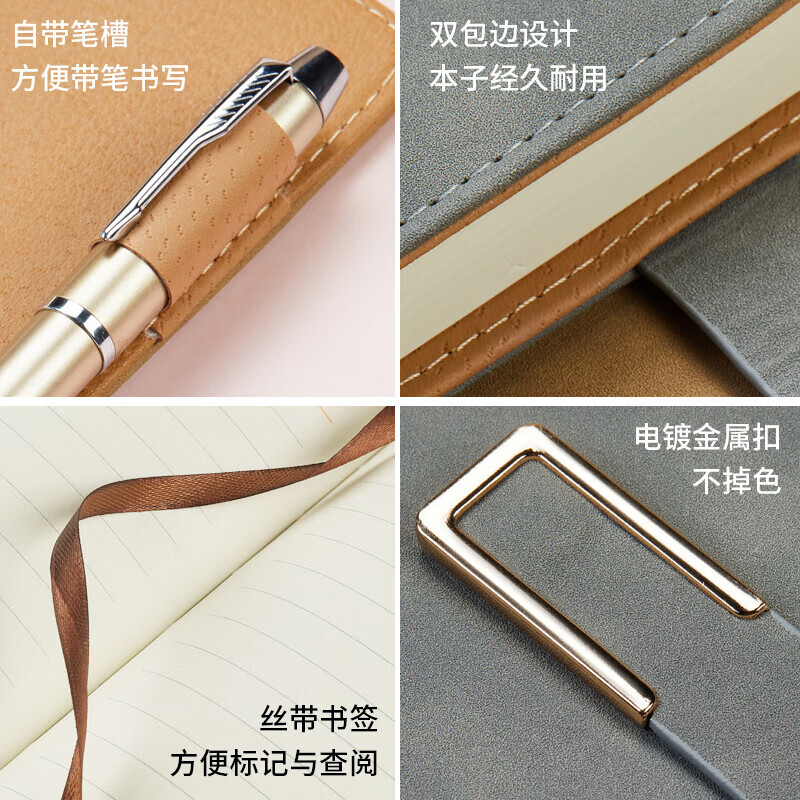 超事通伴手纪念 HY2572+窗花U盘+黄铜笔中蓝盒