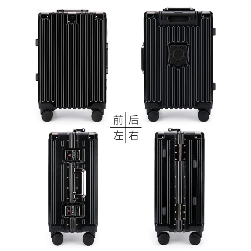 恒源祥（HYX）行李箱托运箱拉杆箱男女通用颜色备注HYX8066 HYX8066-24