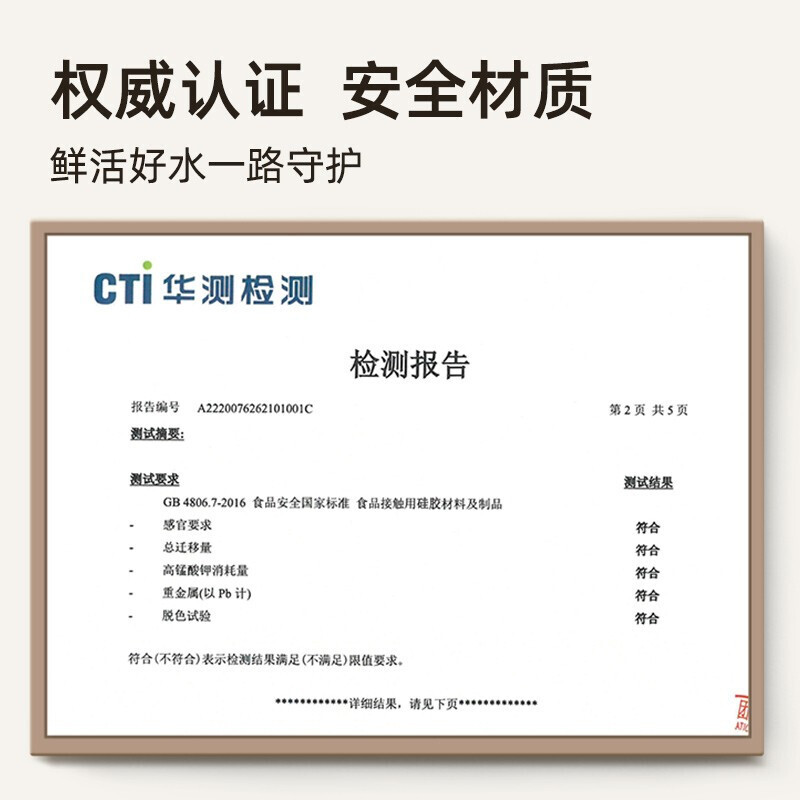小熊（Bear）即热式饮水机家用 小型台式桌面加热净水一体 客厅速热直饮水机 【基础款】5档水温 YSJ-E20E1