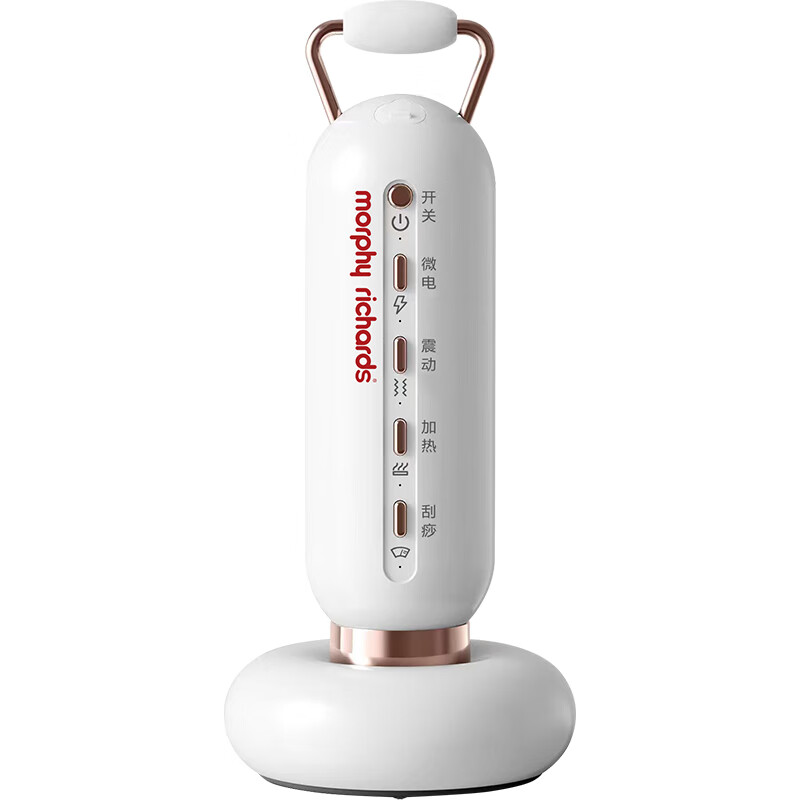 摩飞刮痧仪器电动刮痧仪拔罐器家用负压腿部经络疏通板刷一体机全身富贵包按摩送爸爸妈妈礼物MR2158 MR2158白色