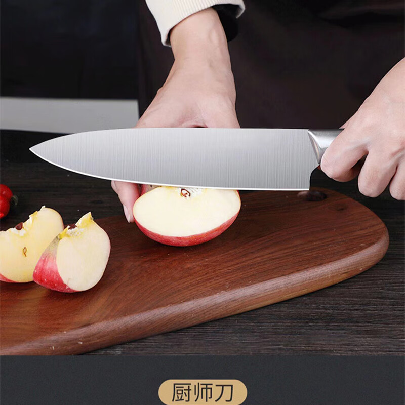 A-TIMES 亚瑟肯刀具七件套 CJ-21019