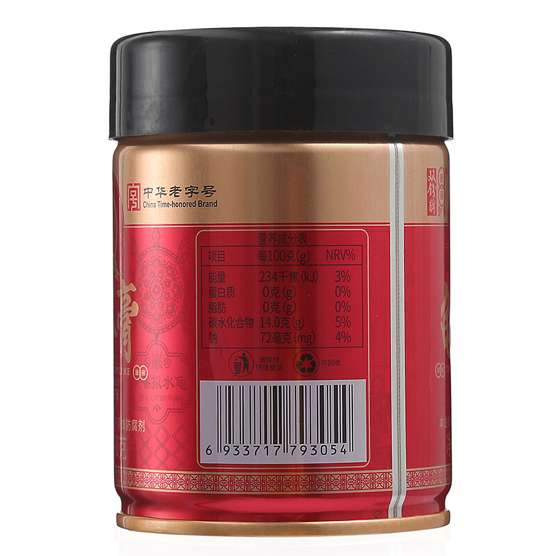 双钱牌龟苓膏 中华老字号 金装原味龟苓膏 200g *12罐 礼盒装梧州特产