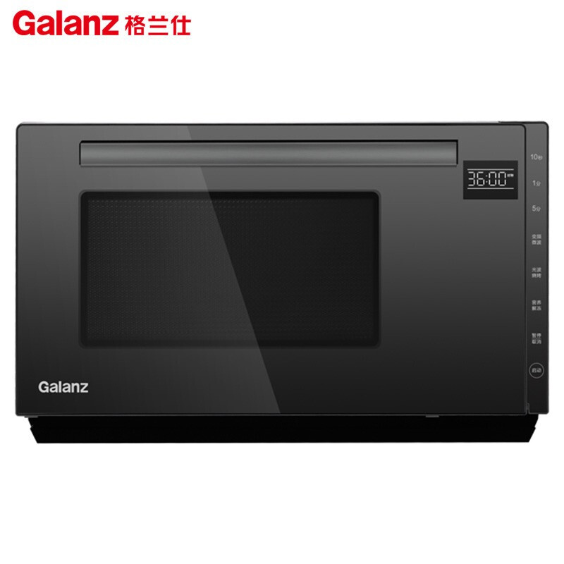 格兰仕变频微波炉家用不锈钢内胆光波炉烤箱一体机G90F23CSXLV-AE(G0)