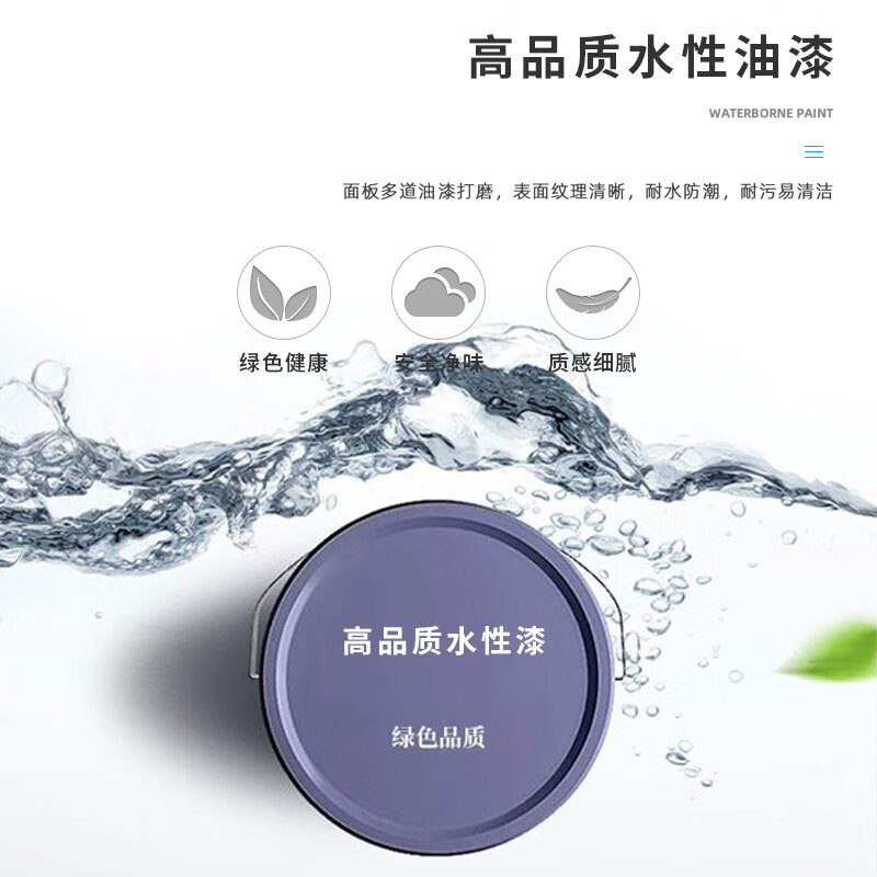 臻远ZY-QTZ-10办公家具油漆会议桌长桌接待洽谈桌大型会议台桌2.4米