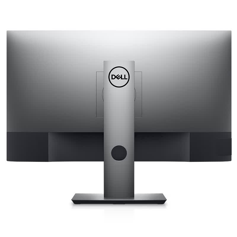 戴尔（DELL）U2720QM 27英寸4K超清IPS HDR400影院级专业修图电脑显示器