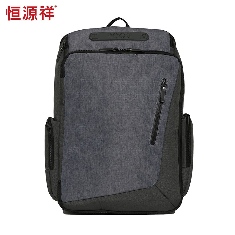 恒源祥（HYX）电脑包校园双肩包通勤背包旅行包大容量 HYX0176蓝色