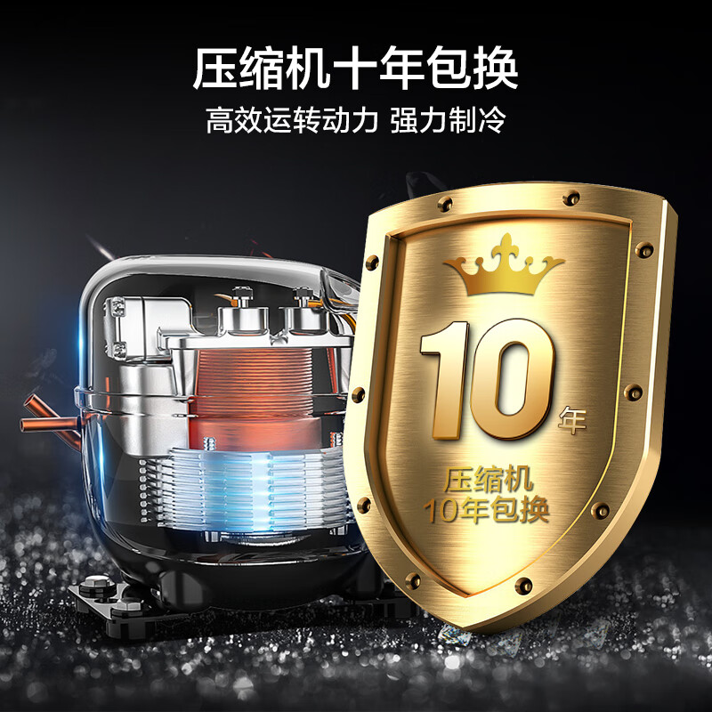 美的（Midea）95升家用客厅办公室冷藏柜暖藏冰吧 茶叶饮料水果蔬菜保鲜柜囤货小型冰箱JC-98GM(E) 以旧换新