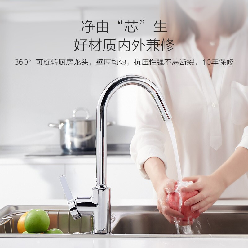 九牧 Jomoo 304不锈钢加厚水槽双槽套餐厨房水槽大容量不沾油双槽 百乐惠商城