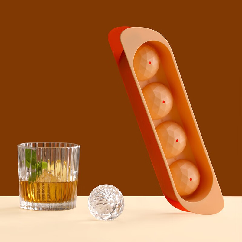 茶花（CHAHUA） 茶花多菱球形制冰盒冰格PP食品级材质球形家用冰箱冷冻冰冰块盒 黄色 多菱球形制冰盒14格