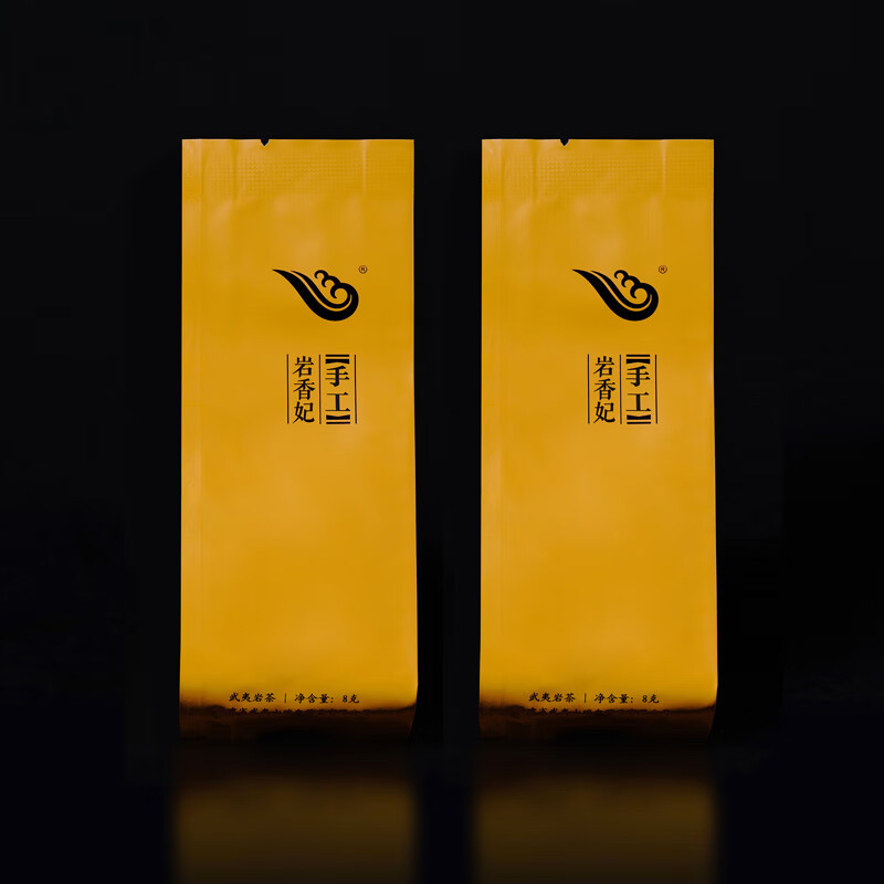 瑞泉岩茶 手工岩香妃 特级武夷山瑞泉岩正岩乌龙茶茶叶礼盒装 岩香妃125g8.5g*15袋