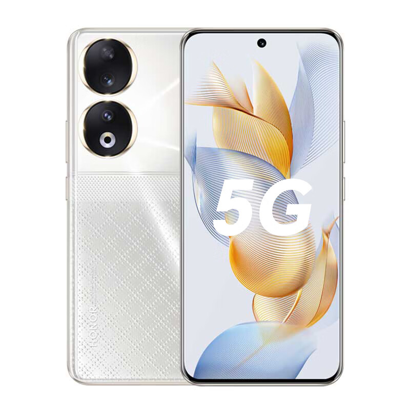 荣耀90 2亿像素超清相机 零风险调光护眼屏 5000mAh轻薄长续航 16GB+256GB