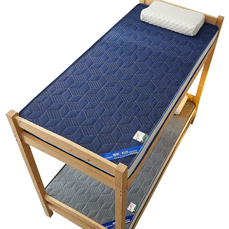 Tri-polar软垫乳胶床垫软床褥垫 TP2811 乳胶3D灰色-阶梯9厘米 120*190cm