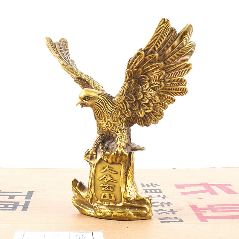 玄大师铜鹰摆件金属雄鹰大鹏展翅铜老鹰大展宏图办公桌工艺品