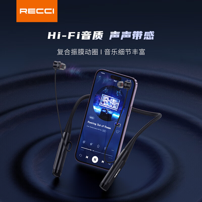 RECCI锐思REP-W65黑武士无线蓝牙耳机跑步运动超长续航HiFi高清音质头戴式适用苹果华为安卓