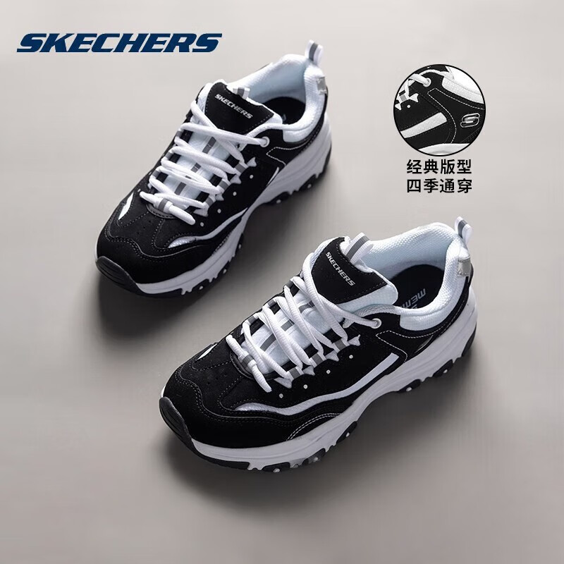 Skechers斯凯奇女鞋秋季厚底增高经典奶茶熊猫鞋休闲运动老爹鞋