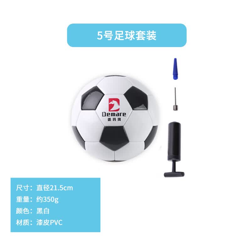 酷龙达户外天幕帐篷露营健身球类野餐烧烤组合套装一站购 户外家庭出游亲子套装