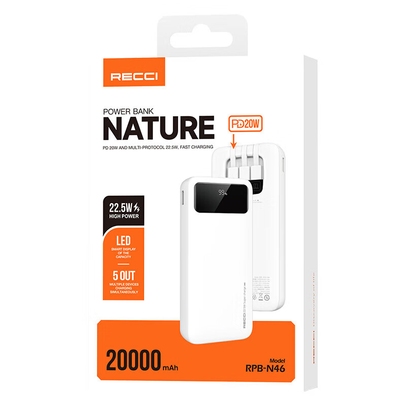 RECCI锐思RPB-N46/N45充电宝22.5W+PD20W自带线20000mAh可支持苹果 10000毫安