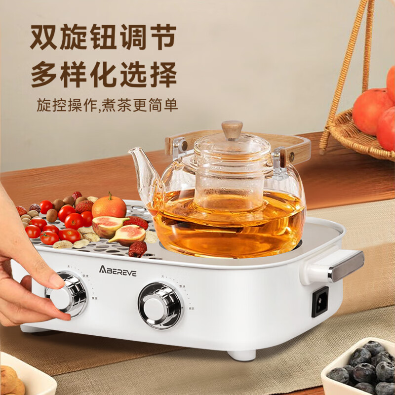 Abereve艾贝丽 多功能围炉煮茶器 ABL-WL808