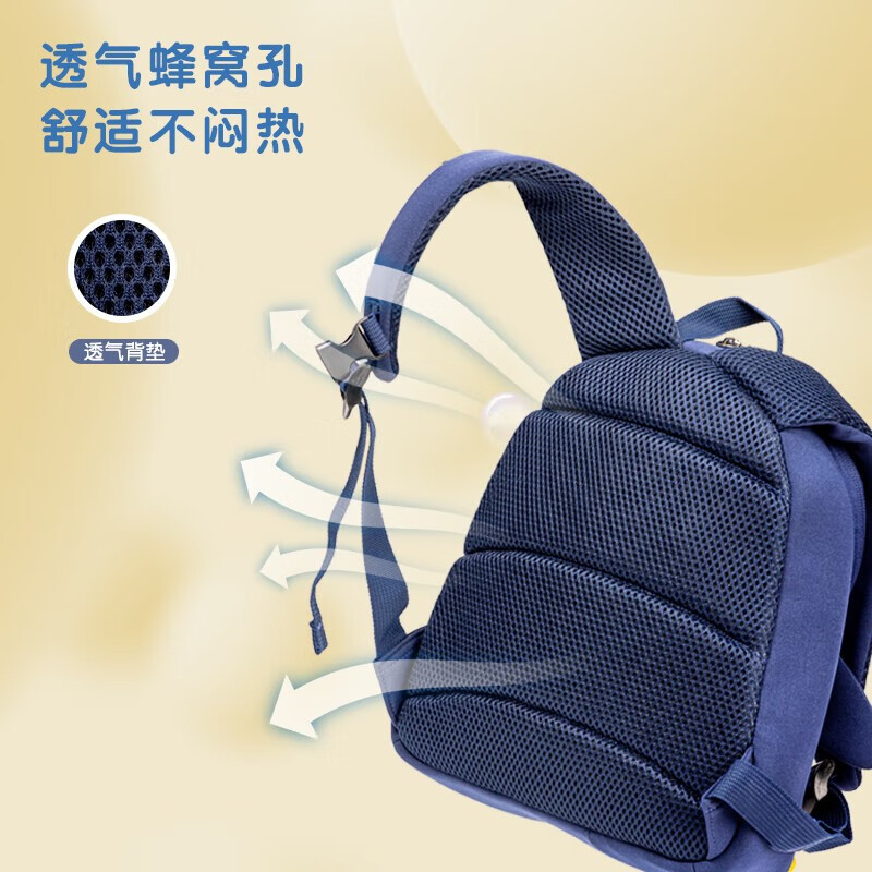 得力（deli）儿童书包幼儿园男女孩宝宝2-5岁小兔子可爱防走失出游背包 BB101 得力BB101小企鹅儿童书包(蓝)