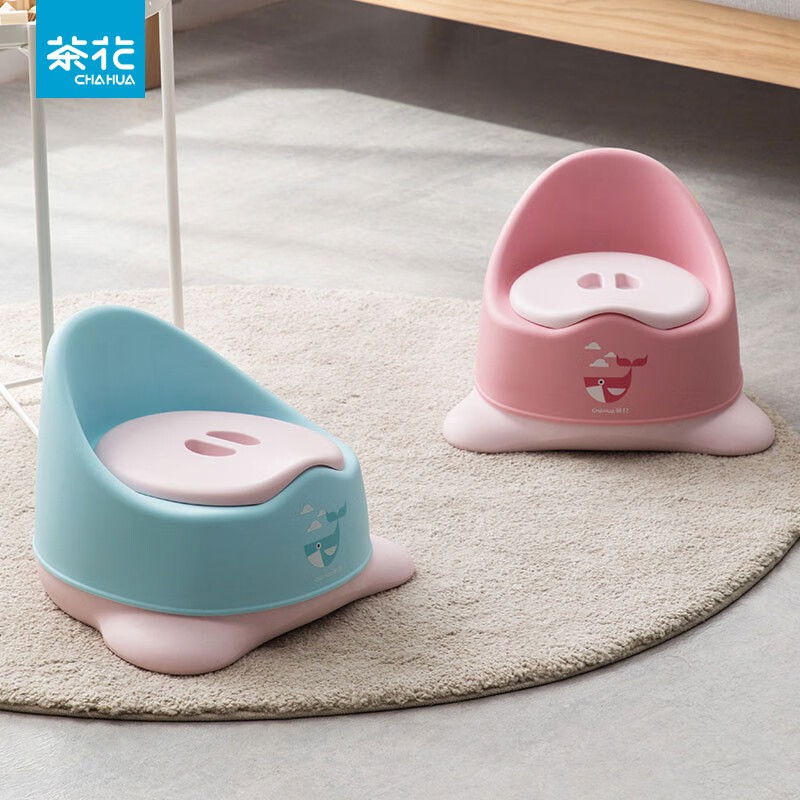 茶花儿童便盆家用儿童坐便器坐便圈男孩尿盆男女宝宝小马桶 活力蓝